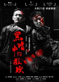 37大但人文艺术欣赏ppt介绍